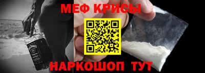 спиды Среднеуральск