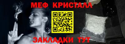 кокаин VHQ Старая Купавна