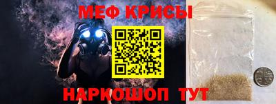 кокаин VHQ Старая Купавна