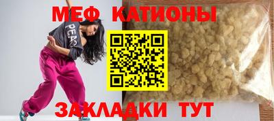 скорость Тверь