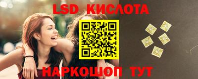 спиды Среднеуральск
