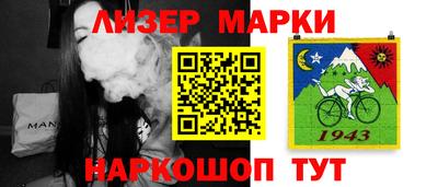 винт Татарск