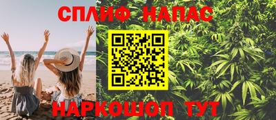 спиды Среднеуральск