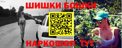 кокаин VHQ Старая Купавна
