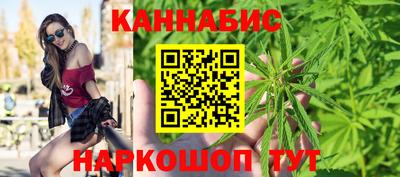 кокаин VHQ Старая Купавна