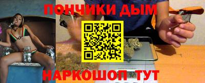 спиды Среднеуральск