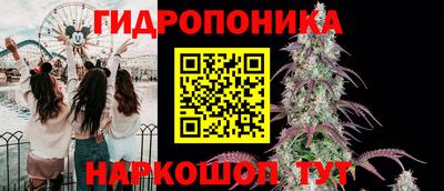 кокаин VHQ Старая Купавна