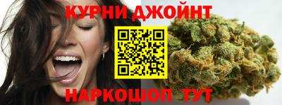 MESCALINE Ставрополь