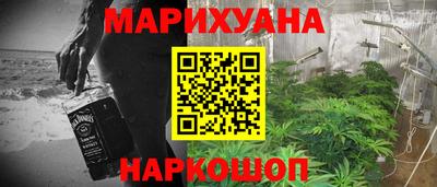 кокаин VHQ Старая Купавна