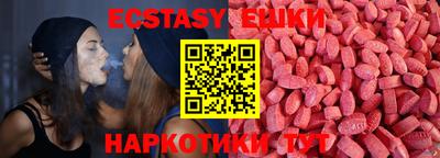 спиды Среднеуральск
