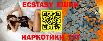 спиды Среднеуральск