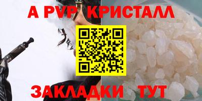 спиды Среднеуральск
