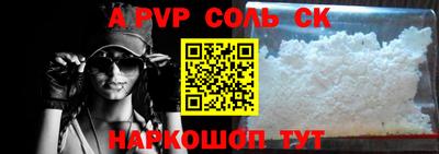 спиды Среднеуральск