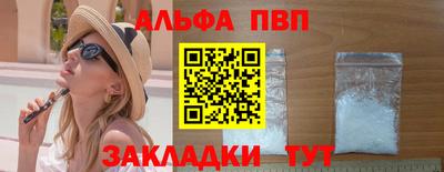 спиды Среднеуральск