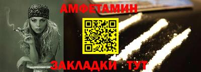спиды Среднеуральск