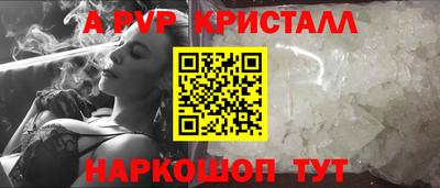 спиды Среднеуральск