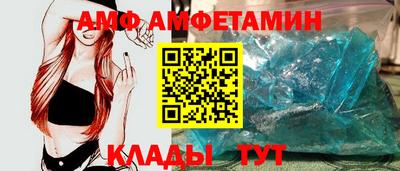 спиды Среднеуральск