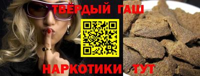 скорость Тверь