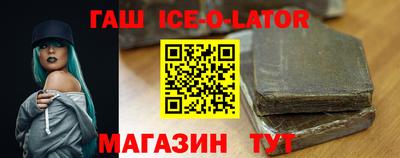 кокаин VHQ Старая Купавна