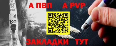 спиды Среднеуральск
