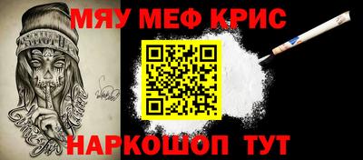 скорость Тверь
