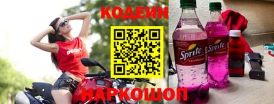 винт Татарск