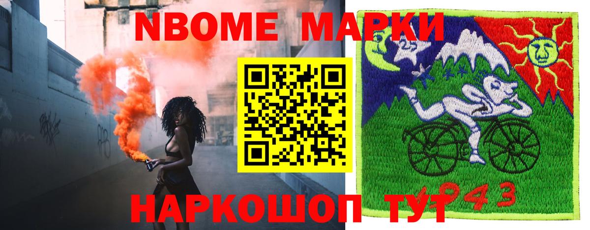 LSD-25 экстази кислота  Лсд 25 экстази ecstasy  Вход с VPN  Шарыпово 